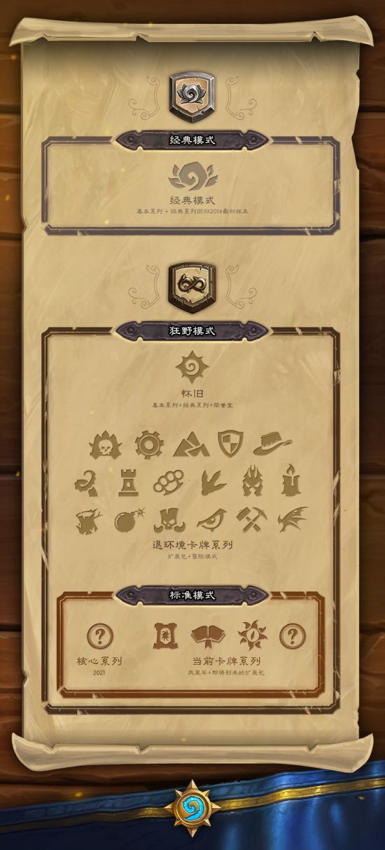 2025年商店公告发布重要信息