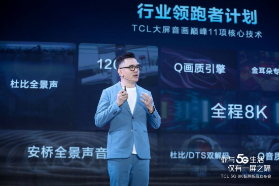 游戏出海新机遇：如何在高流量成本中制胜