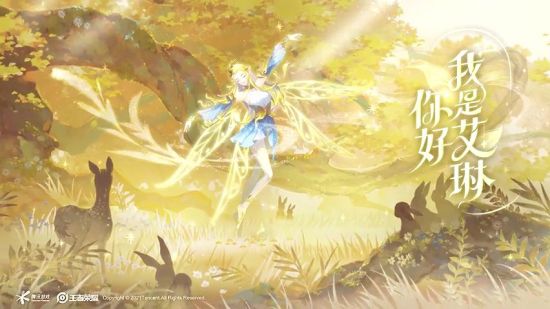 探索中国电竞市场的数字化趋势与未来