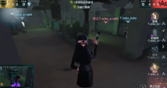 永劫无间手游高校挑战赛即将开战精彩不容错过