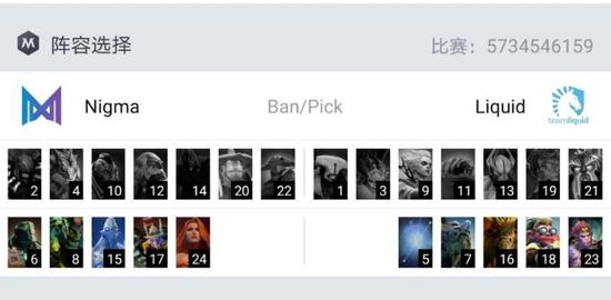 电竞世界杯DOTA2精彩回顾：XG战队惊险晋级突围赛