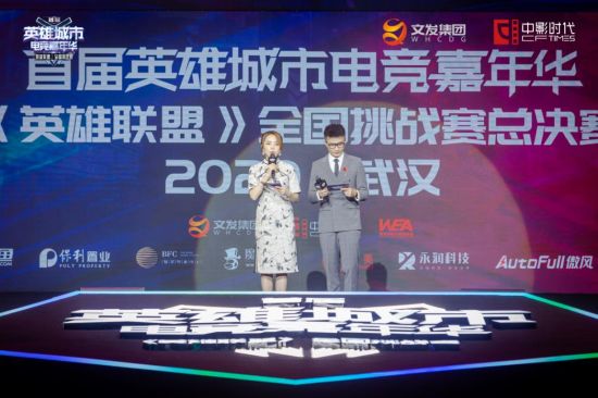 西南交大理响红途战队解读回信精神的时空对话